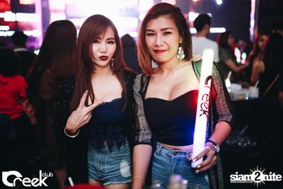 Count Down 2017 ที่ ครีก คลับ — photo 2