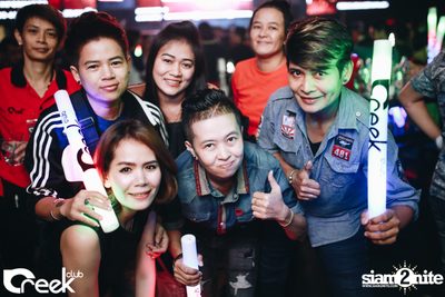 Count Down 2017 ที่ ครีก คลับ — photo 5