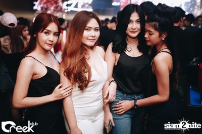 Count Down 2017 ที่ ครีก คลับ — photo 31