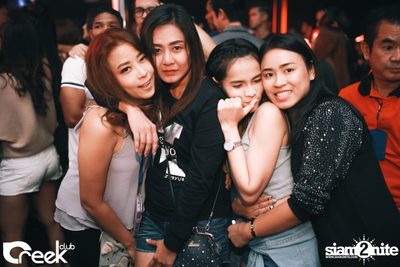 Count Down 2017 ที่ ครีก คลับ — photo 39