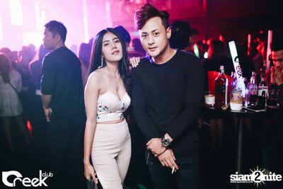 Count Down 2017 ที่ ครีก คลับ — photo 94