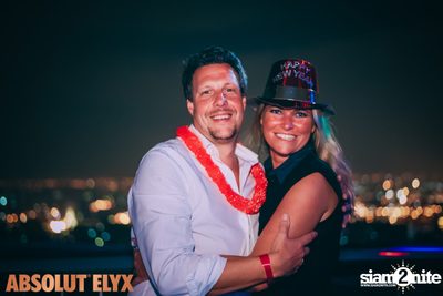 New Year's Eve at Millennium Hilton Hotel — photo 4