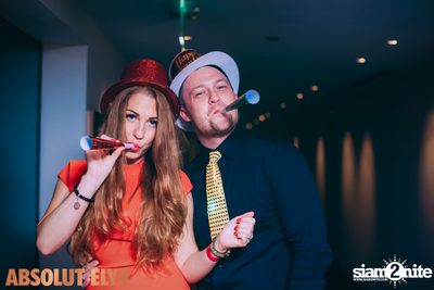 New Year's Eve at Millennium Hilton Hotel — photo 9