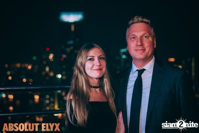 New Year's Eve at Millennium Hilton Hotel — photo 11
