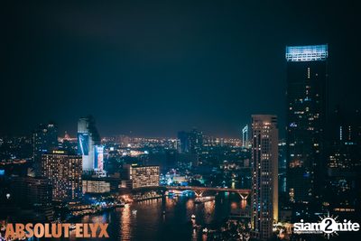 New Year's Eve at Millennium Hilton Hotel — photo 16