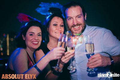New Year's Eve at Millennium Hilton Hotel — photo 17