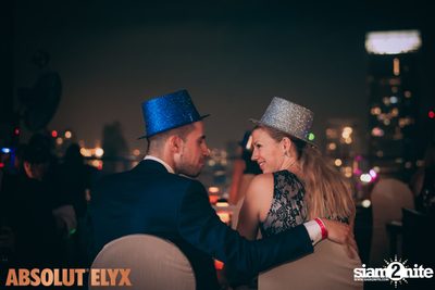 New Year's Eve at Millennium Hilton Hotel — photo 23