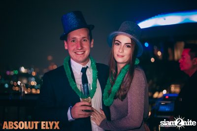 New Year's Eve at Millennium Hilton Hotel — photo 24
