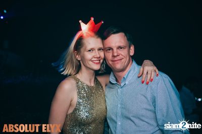 New Year's Eve at Millennium Hilton Hotel — photo 36