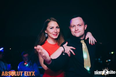 New Year's Eve at Millennium Hilton Hotel — photo 38