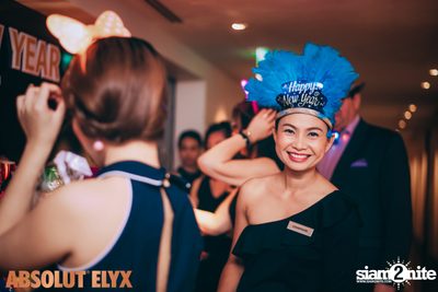New Year's Eve at Millennium Hilton Hotel — photo 40
