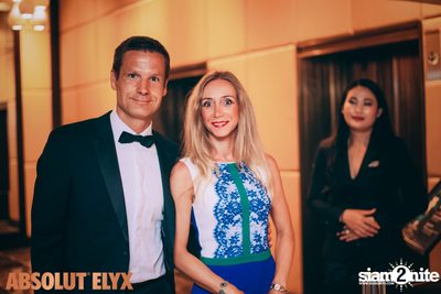 New Year's Eve at Millennium Hilton Hotel — photo 45
