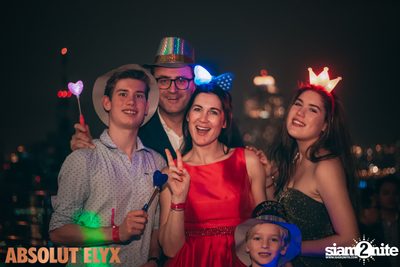 New Year's Eve at Millennium Hilton Hotel — photo 50