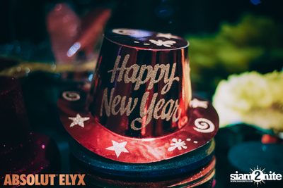 New Year's Eve at Millennium Hilton Hotel — photo 68