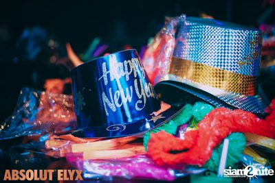 New Year's Eve at Millennium Hilton Hotel — photo 71