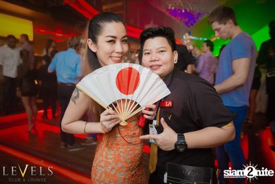 New Year's Eve ที่ เลเวลส์ — photo 109