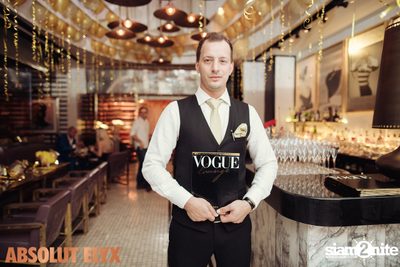 New Year's Eve at VOGUE Lounge — photo 17