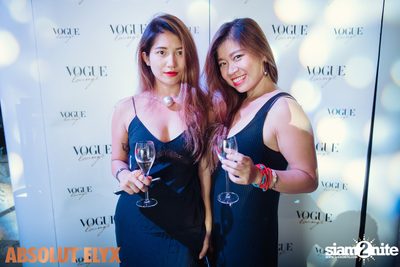 New Year's Eve at VOGUE Lounge — photo 47