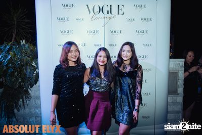 New Year's Eve at VOGUE Lounge — photo 87