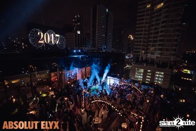 New Year's Eve at VOGUE Lounge — photo 90
