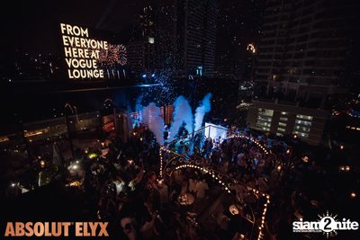 New Year's Eve at VOGUE Lounge — photo 91