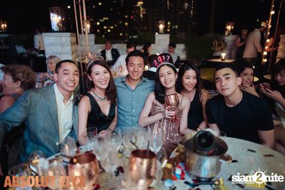 New Year's Eve at VOGUE Lounge — photo 121