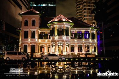 New Year at the House on Sathorn | W Bangkok — photo 6