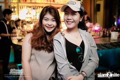 New Year at the House on Sathorn | W Bangkok — photo 49