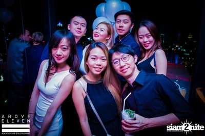 New Year's Eve 2016 - 2017 at Above Eleven — photo 11