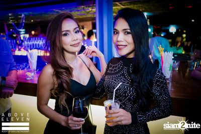 New Year's Eve 2016 - 2017 at Above Eleven — photo 14