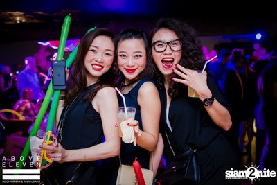 New Year's Eve 2016 - 2017 at Above Eleven — photo 38