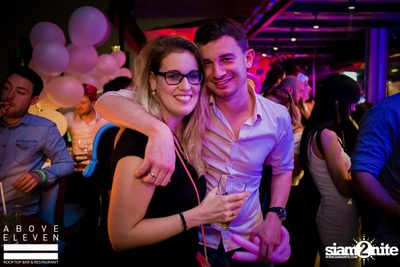 New Year's Eve 2016 - 2017 at Above Eleven — photo 46