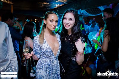 New Year's Eve 2016 - 2017 at Above Eleven — photo 70