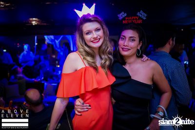 New Year's Eve 2016 - 2017 at Above Eleven — photo 81