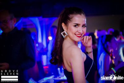 New Year's Eve 2016 - 2017 at Above Eleven — photo 83