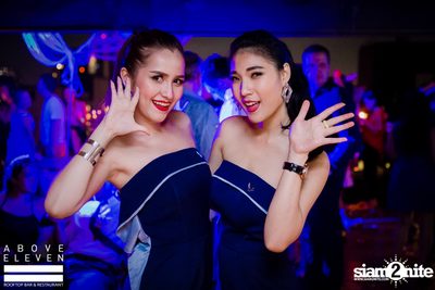 New Year's Eve 2016 - 2017 at Above Eleven — photo 96