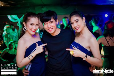 New Year's Eve 2016 - 2017 at Above Eleven — photo 97