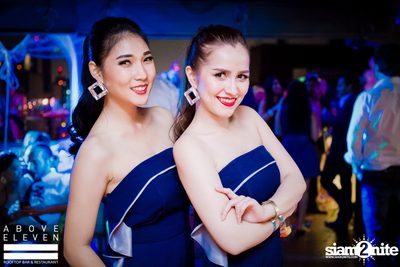 New Year's Eve 2016 - 2017 at Above Eleven — photo 98