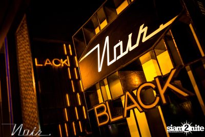 New Year's Eve ที่ นัวร์ พัทยา — photo 1