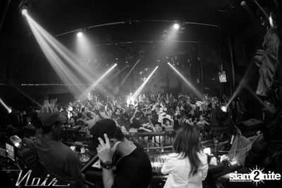 New Year's Eve ที่ นัวร์ พัทยา — photo 48