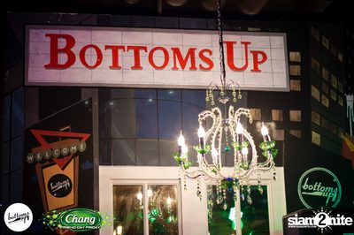 Joey Boy at Bottoms Up — photo 38