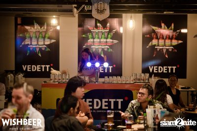 Duvel Moortgat Takeover ที่ วิชเบียร์ โฮม บาร์ — photo 25