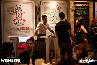 Duvel Moortgat Takeover ที่ วิชเบียร์ โฮม บาร์ — photo 45