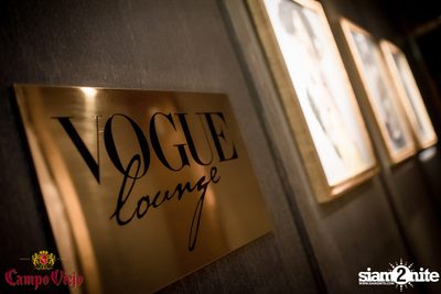 Bodega Night at VOGUE Lounge — photo 3