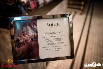Bodega Night at VOGUE Lounge — photo 4