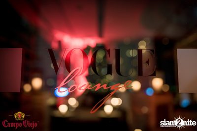 Bodega Night at VOGUE Lounge — photo 10
