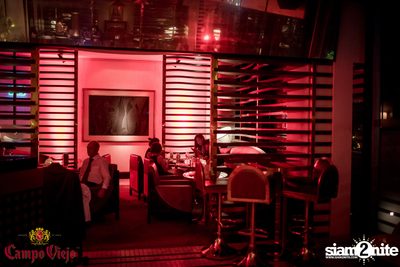 Bodega Night at VOGUE Lounge — photo 41