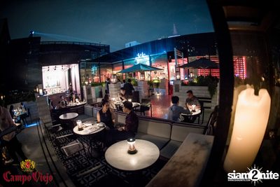 Bodega Night at VOGUE Lounge — photo 58