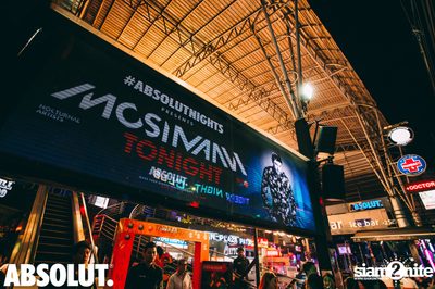 Quentin Mosimann at Illuzion | Phuket — photo 10