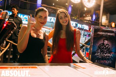Quentin Mosimann at Illuzion | Phuket — photo 11